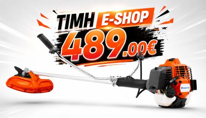 Θαμνοκοπτικό Πλευρικό Husqvarna 553RS (II)