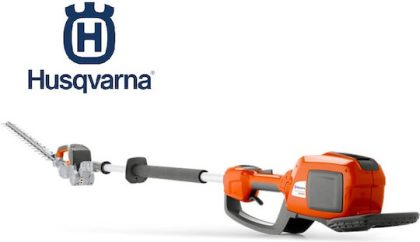 Κονταροψάλιδο Μπορντούρας Μπαταρίας Husqvarna 520i HE3 (II)