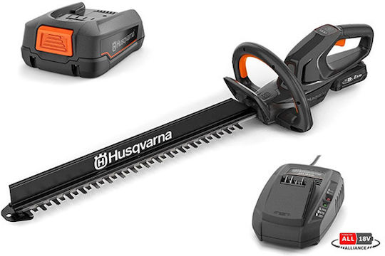 Ψαλίδι μπορντούρας Husqvarna Aspire H50-P4A Κιτ (με μπαταρία 2,5Ah & φορτιστή)