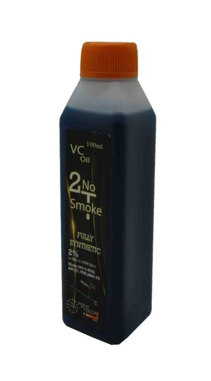 ΛΑΔΙ 2Τ-ΜΙΞΗΣ NO SMOKE FULLY-SYNTHETIC VISCO 100ML.