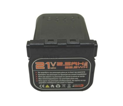 Μπαταρία VISCO 740Β-48 Li-Battery 21V-2.5Ah