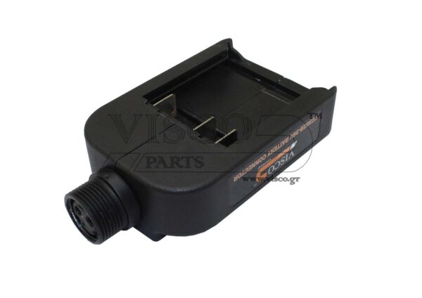 Αντάπτορας Μπαταρίας Visco VC352Β-36V (3.5Ah – 36V)